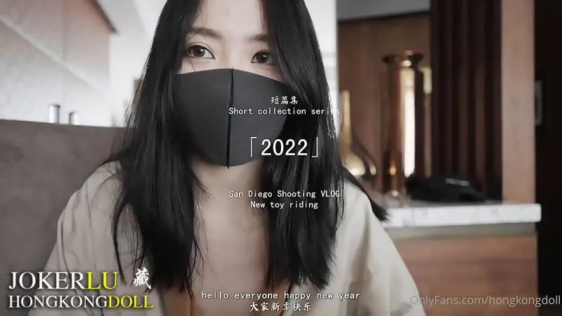 短番2022单人SOLO骑乘爆浆