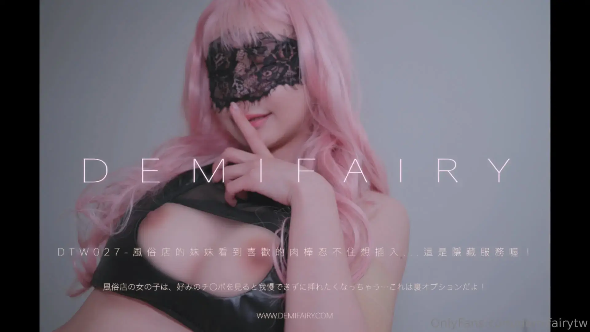 风俗店的妹妹看到喜欢的肉棒忍不住想插入，这是隐藏服务喔…