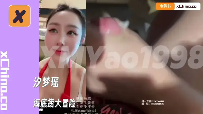 海底捞大冒险 用餐高峰期时段，在海底捞给海底捞打飞机